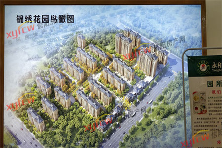 宝法苑紧邻三实小明湖中学简单装修证满五年送储藏室